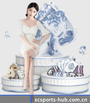 杏彩体育 APP 界面（XCSPORT）